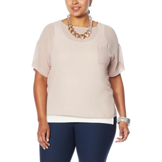 Wholesale ๐ MarlaWynne "As Is" WynneLayers Short-Sleeve Chiffon Tee With Pocket Rose ๐ 6 Wholesale ๐ MarlaWynne "As Is" WynneLayers Short-Sleeve Chiffon Tee With Pocket Rose ๐ - Image 4